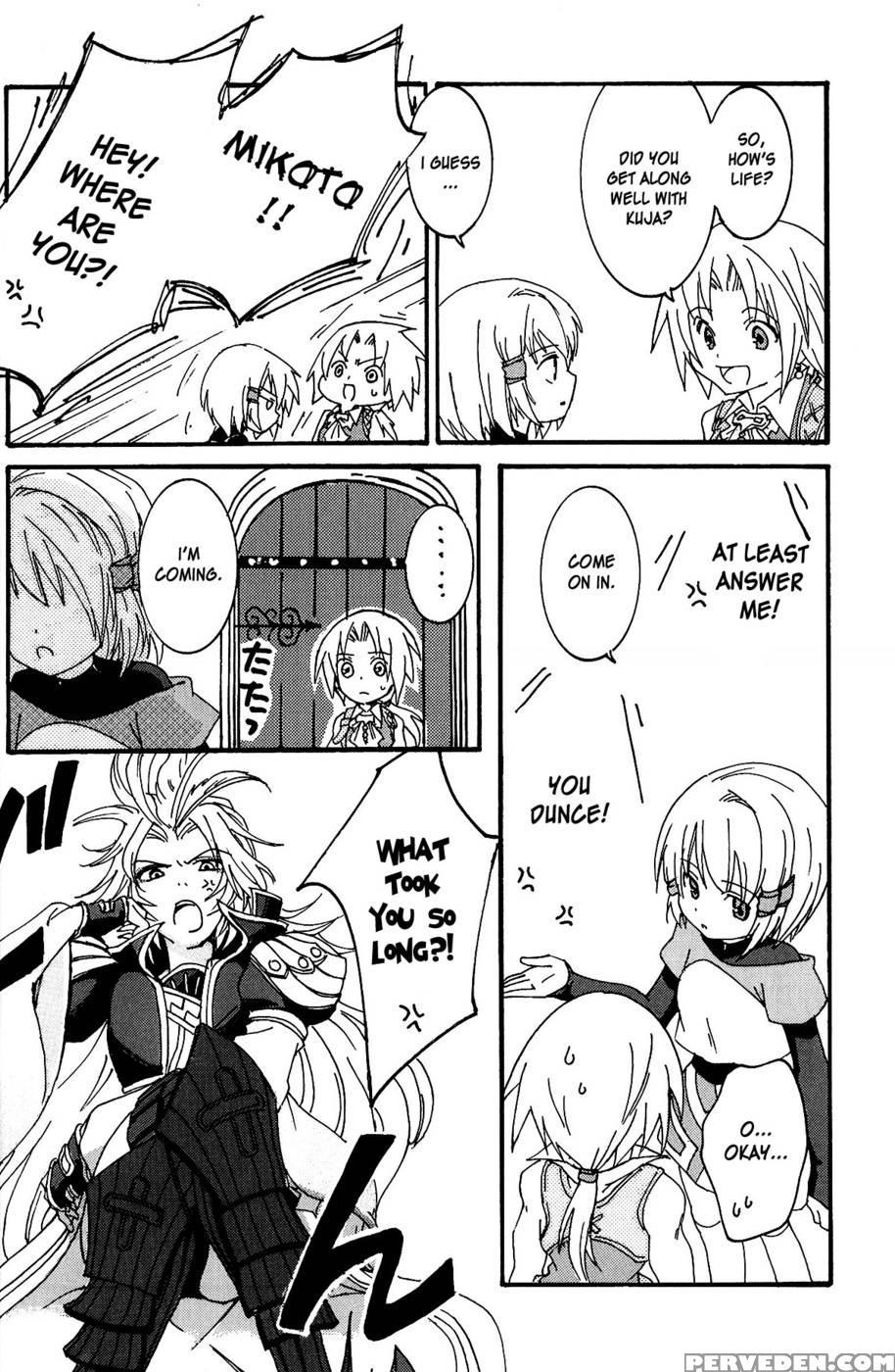 I Want To Be Your Kitten - Final Fantasy 9 Chapter 1000 Page 16